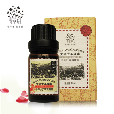 8ml善草紀(jì)玫瑰精油