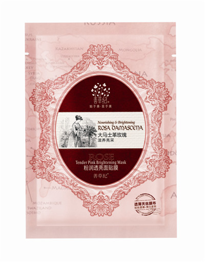 亮膚補水玫瑰精油天絲面膜（22g）