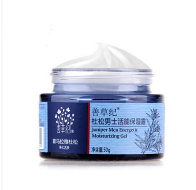 杜松男士活能保濕露
