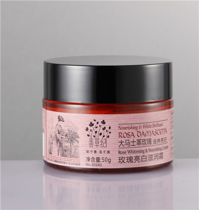 大馬士革玫瑰亮白滋潤霜（50g） 
