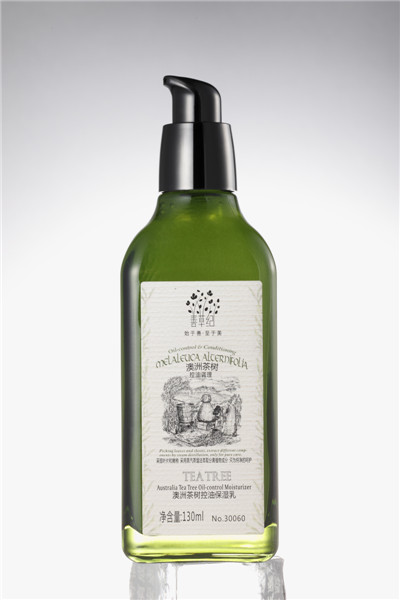 澳洲茶樹(shù)控油保濕乳（130ml ）